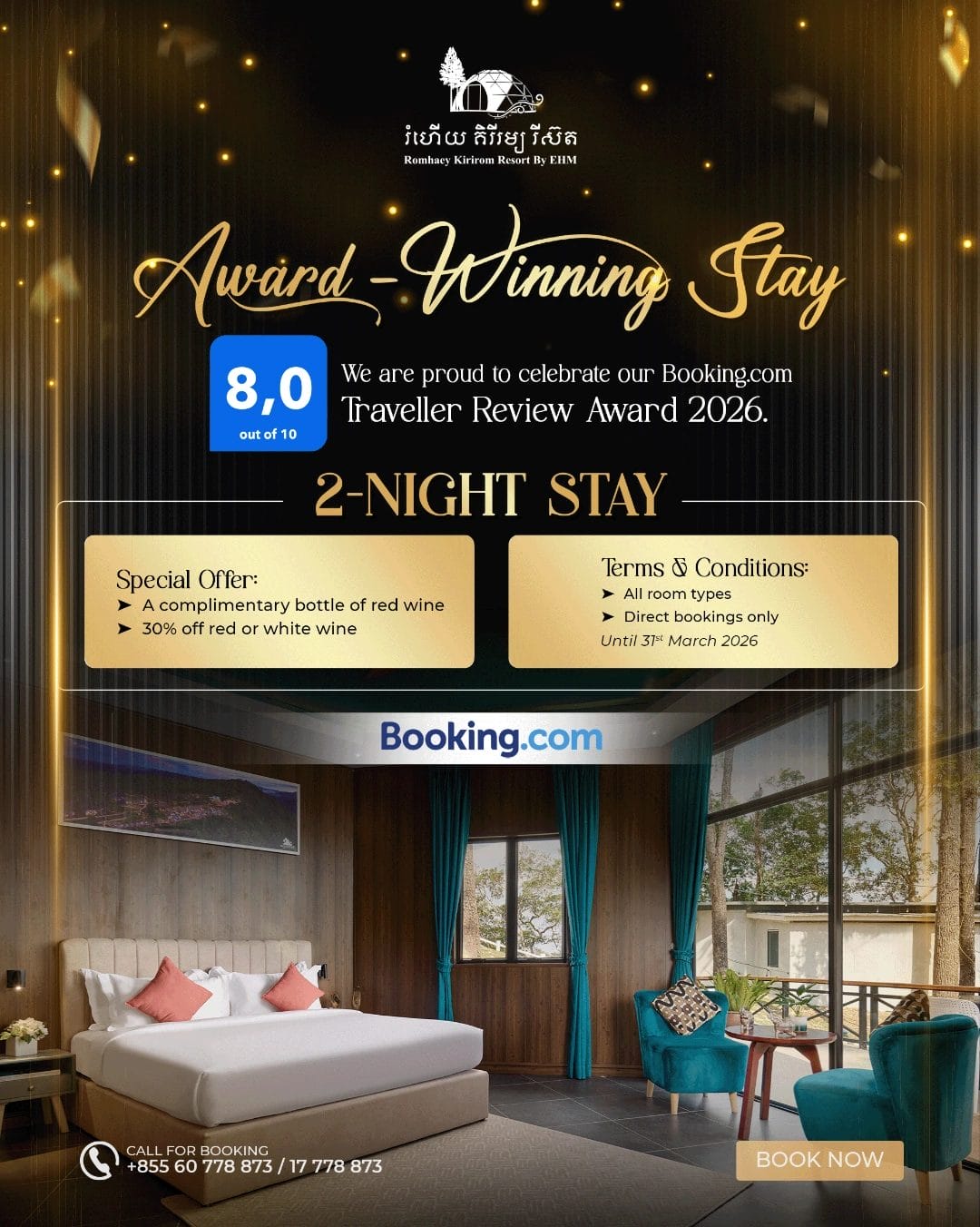 Home 8 Award Winning Stay Romhaey Kirirom Resort